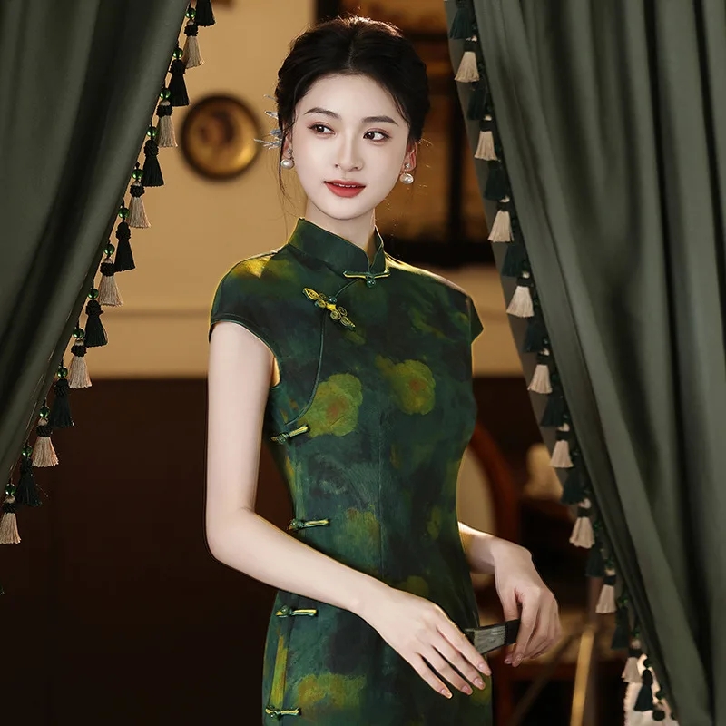 2026 Spring And Sum…