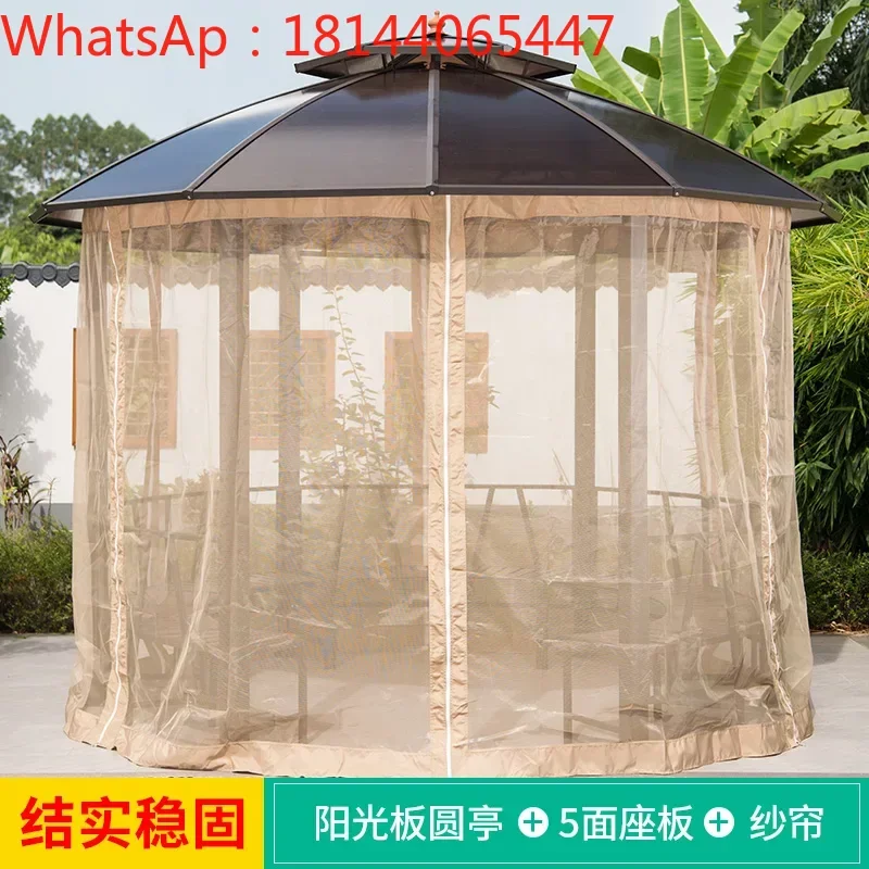 

Yuanmao Outdoor Sunshine Panel Wind proof and Waterproof Pavilion Villa Garden Barbecue Leisure Roman Canopy Sunshade