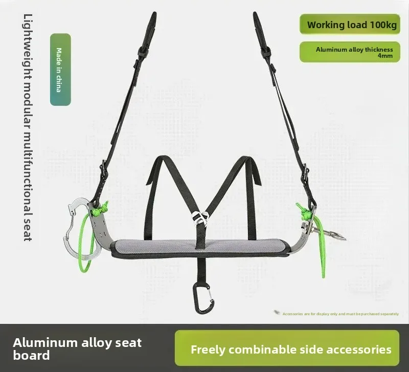 For Xinda Third Generation H Series Multi Functional Aerial Work Seat Plate High Rise Air Conditioner Installation