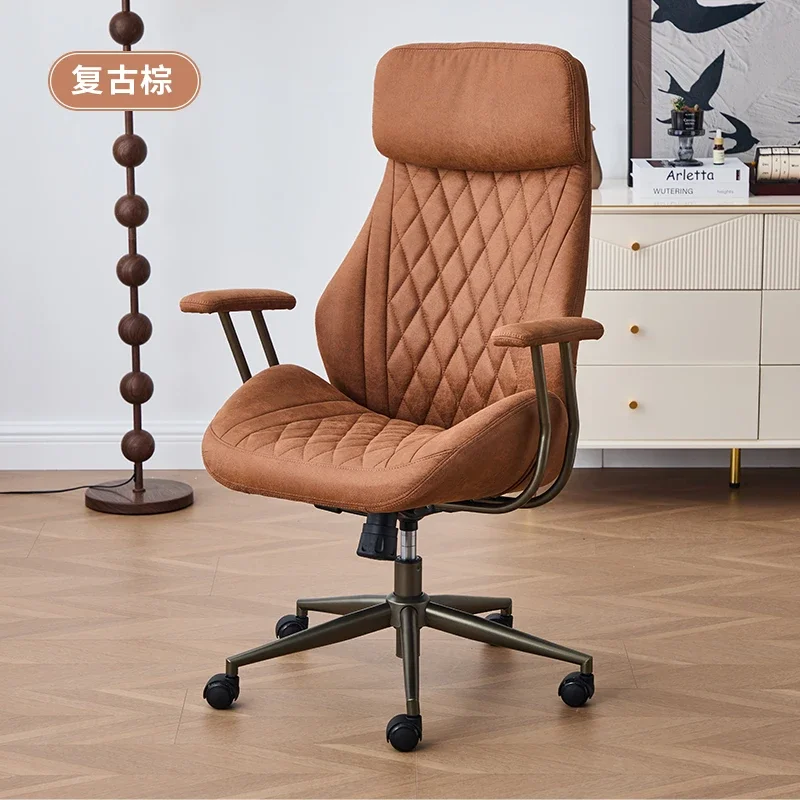 Variant: Vintage Brown