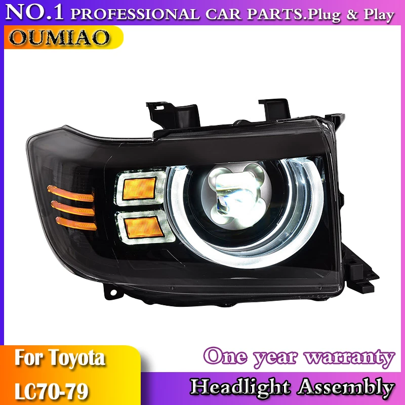 Car For Toyota LC70-79 Land Cruiser LC7 series Headlights Assembly Modified Laser dual-light lens Turn Signal Accessories