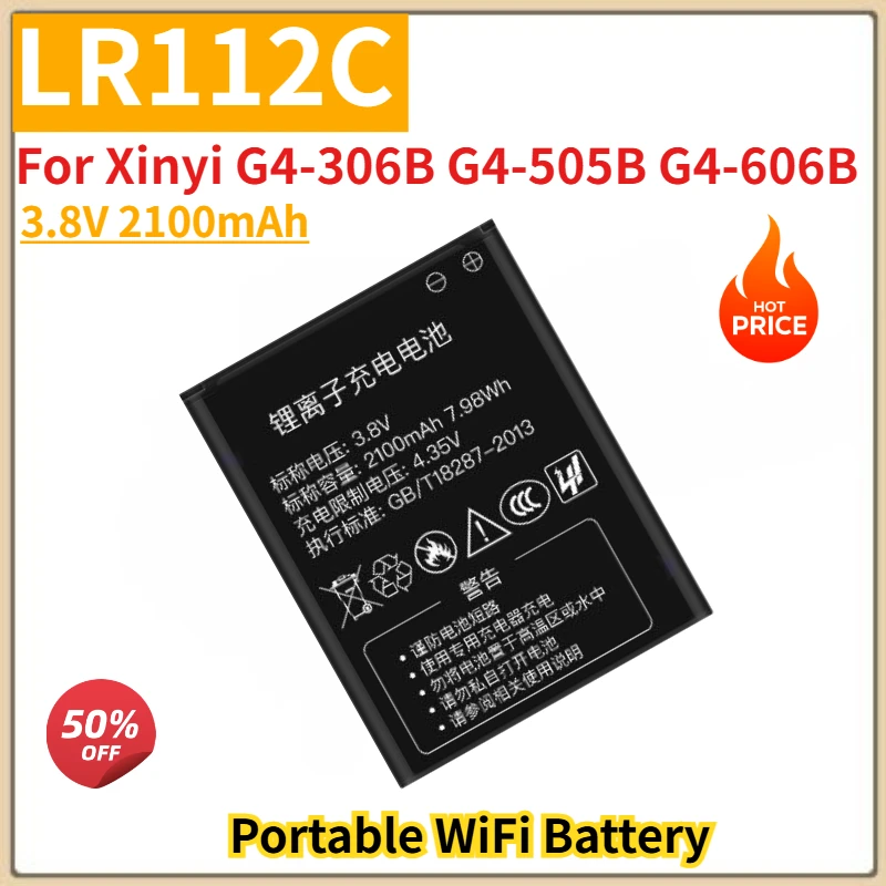 

LR112C High Quality Portable WiFi Battery 3.8V 2100mAh For Xinyi G4-306B G4-505B G4-606B Brand New Replacement Battery