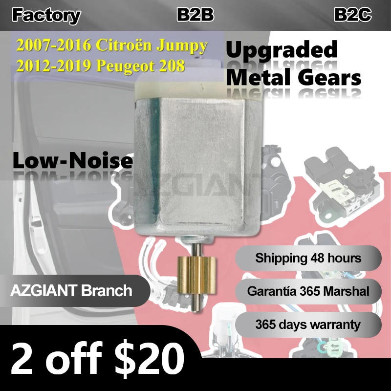 

Электромеханический замок двери 8T для Citroën Jumpy, Peugeot 208, Fiat Scudo, центральный, ремонтный, передний, левый/правый, 12В, FC-280SC-16200