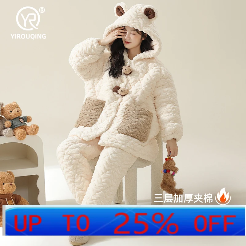 

LMM three-layer padded cotton thickened fleece coral fleece warm winter cute set