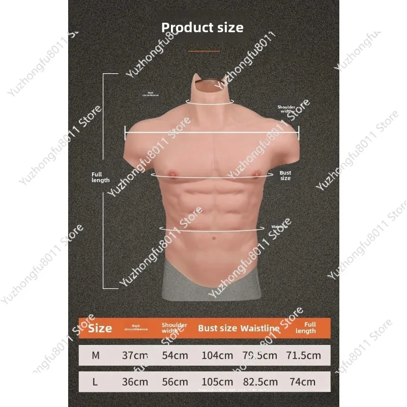 

Одежда для мышц с коротким рукавом, силиконовая ложная шея с круглым вырезом, имитация мышц вредителей, ложное мастер-оборудование