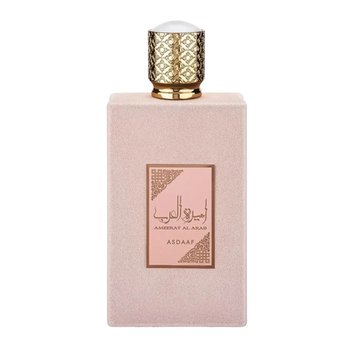 100ml Eau De Parfum Cologne for Men Long Lasting Arabesque Scent with Notes of Strawberry Musk Peach Apple Vanilla Gift Perfume