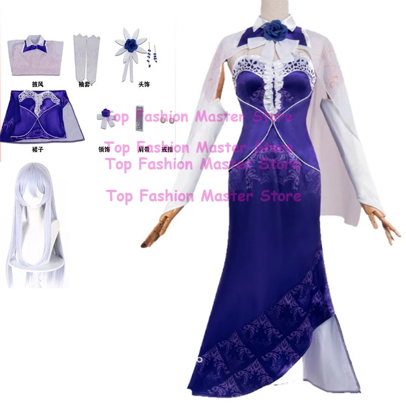 

Anniversary Lena Cosplay Costume Anime 86 Vladilena Milize Cosplay Dress Uniform Wig Set Halloween Party Outfit for Women Girl