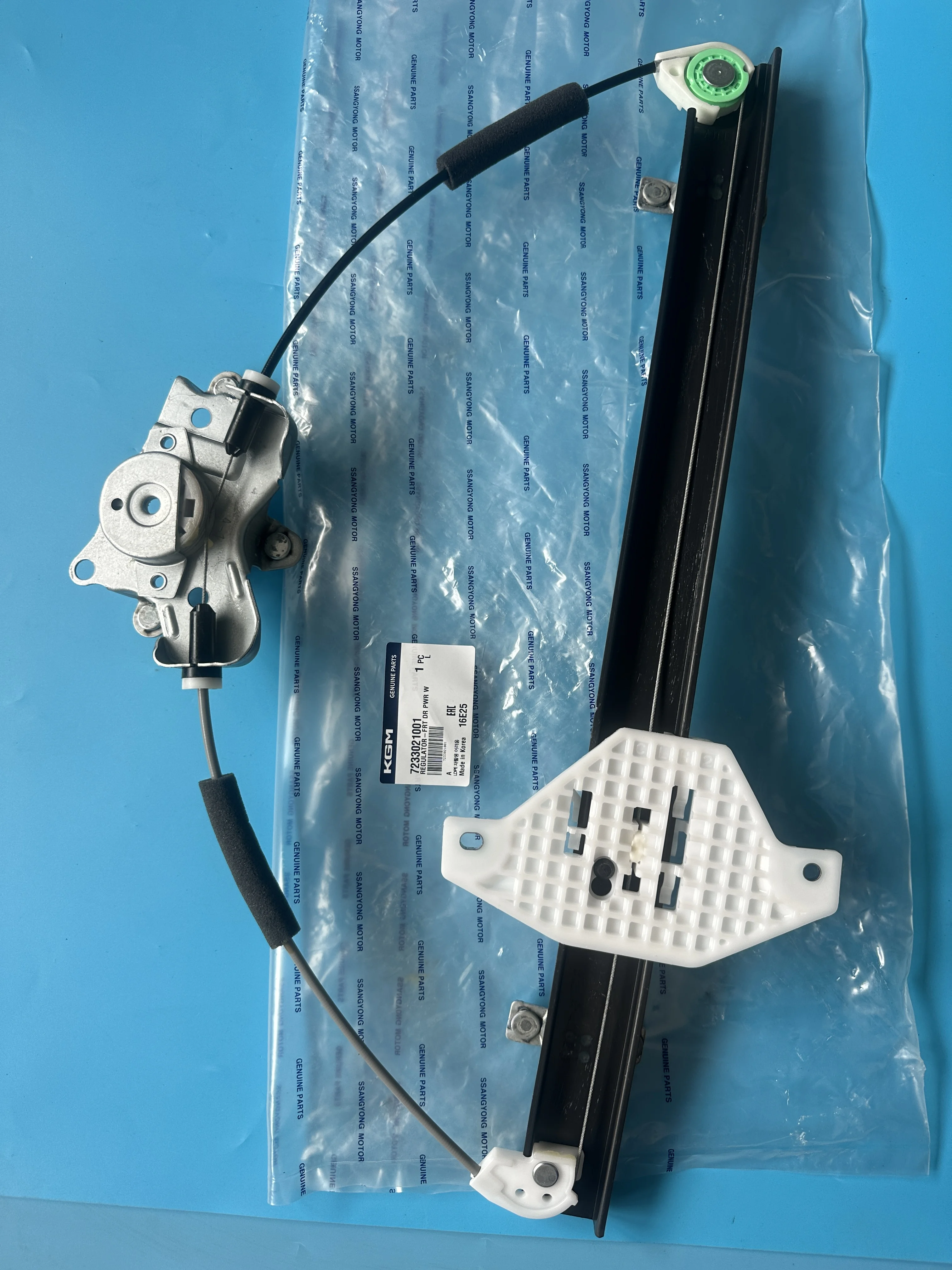 Genuine Front Door Power Window Regulator Left LH 7233021001 For Ssangyong Rodius/Stavic Rodius/Stavic II