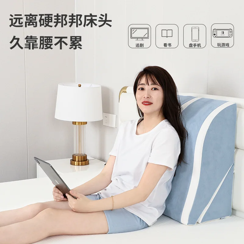 Pregnancy Wedge Pillow for Acid Reflux& Hip Elevation Maternity Leg Support Cushion Portable Baby Bump Lift Pillow