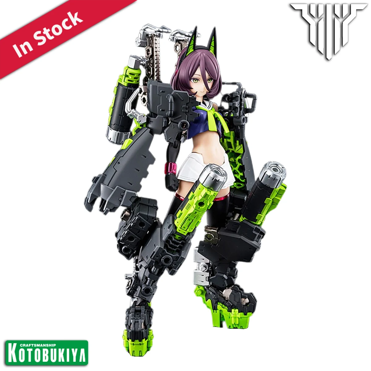 

In Stock Genuine Kotobukiya Model Kits Megami Device Buster Doll Tank 1/1 H=172mm Assembly Model Action Mecha Girl Collection