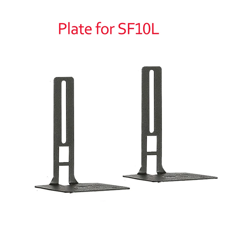 top Lshape plate parts accessory for SF10L  adjusturround sound speaker display stand floor Q930 Q990