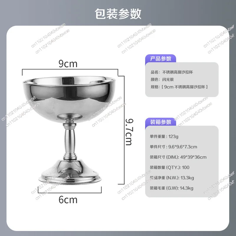 Noble tableware High value salad bowl Fruit bowl Beautiful  Dessert