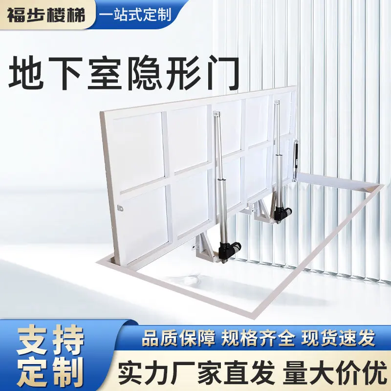 Basement Electric Invisible Door Wine Cellar Door Flip Secret Door Electric Upper