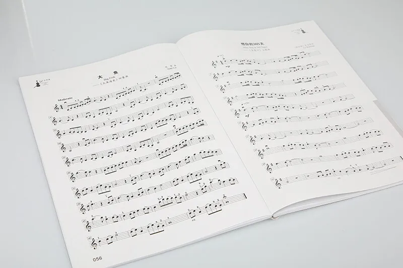 100 أغاني الكمان يعمل مجموعة كتاب #3