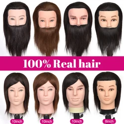 Premium 100% Real Human Hair Mannequin Styling Heads Professional Cosmetology School Practice Heads For Hairdresser Barber Shop