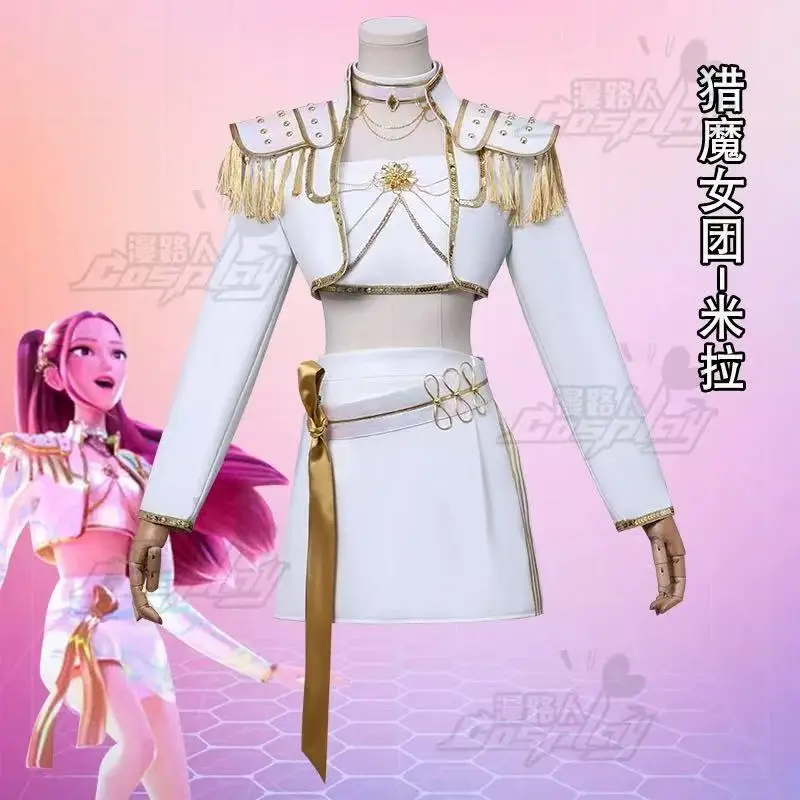 

K Pop: Demon Hunters Mira Cosplay Costume Halloween Party Gorgeous Women Uniform Accessories Props Complete Set HERO Cos