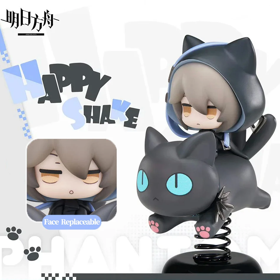 Arknights Happy Shake Phantom Q-Version Rocking Music 9,5 cm Anime-Figur PVC-Kollektion Kawaii Desktop-Ornamente Modellspielzeug