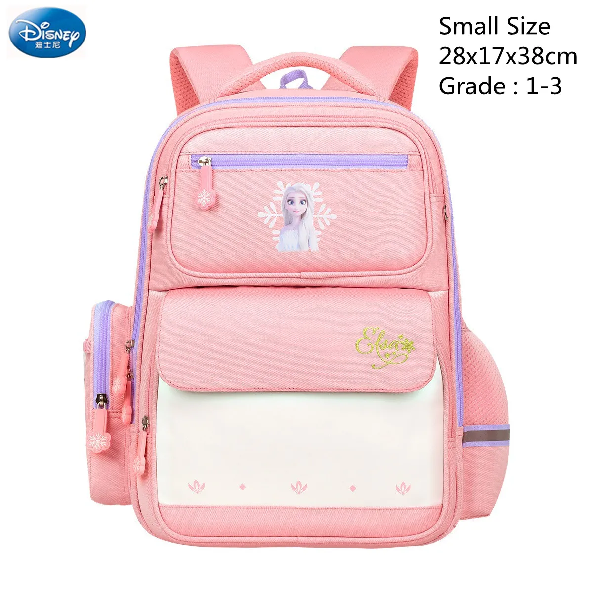 2025 Disney Lotso Girl School Bag Primary Student Shoulder Orthopedic Backpack Large Capacity Water Proof Light Mochila Escolare