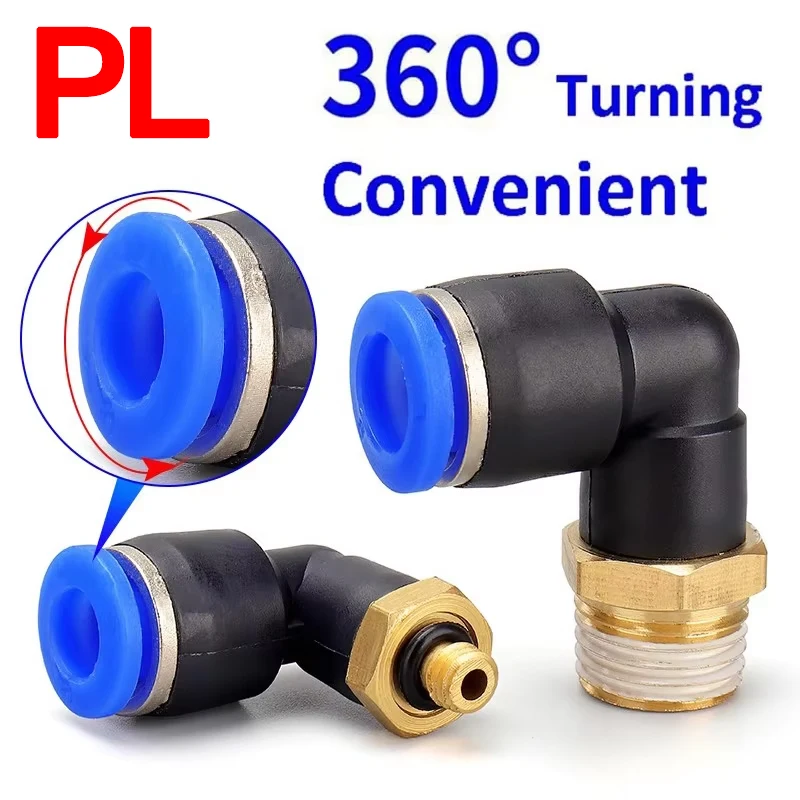 

5 шт. PL пневматический воздушный разъем, коленчатые фитинги трахеи 4-12 мм с резьбой 1/8 "-1/2", быстроразъемный разъем воздушного шланга