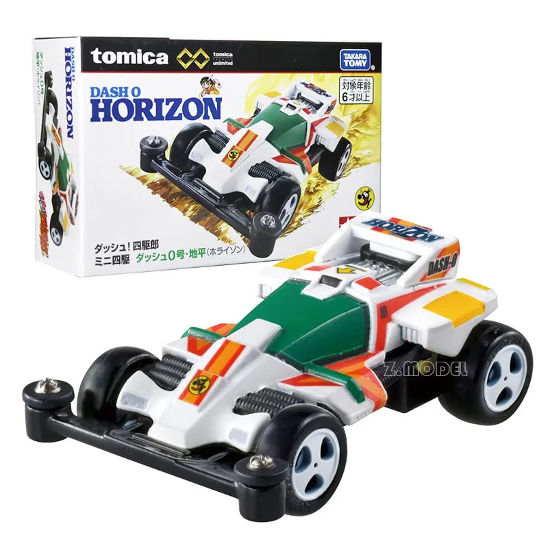 Tomica Alloy Car For Collector Simulation Holiday Gifts Tomica Car Model Boy Toys Unlimited, 4WD Kid Horizon 0