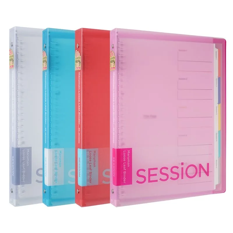 Maruman Session-Cuaderno de hojas sueltas japonés B5 de gran capacidad con páginas de índice coloridas, recarga reemplazable para estudiantes, 1