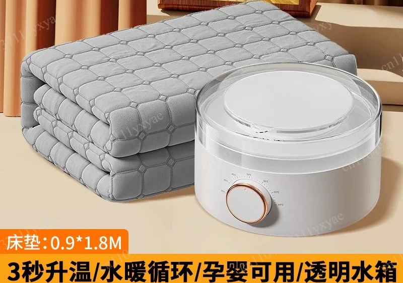 Safe heating new water circulation electric blanket - single/double size heating