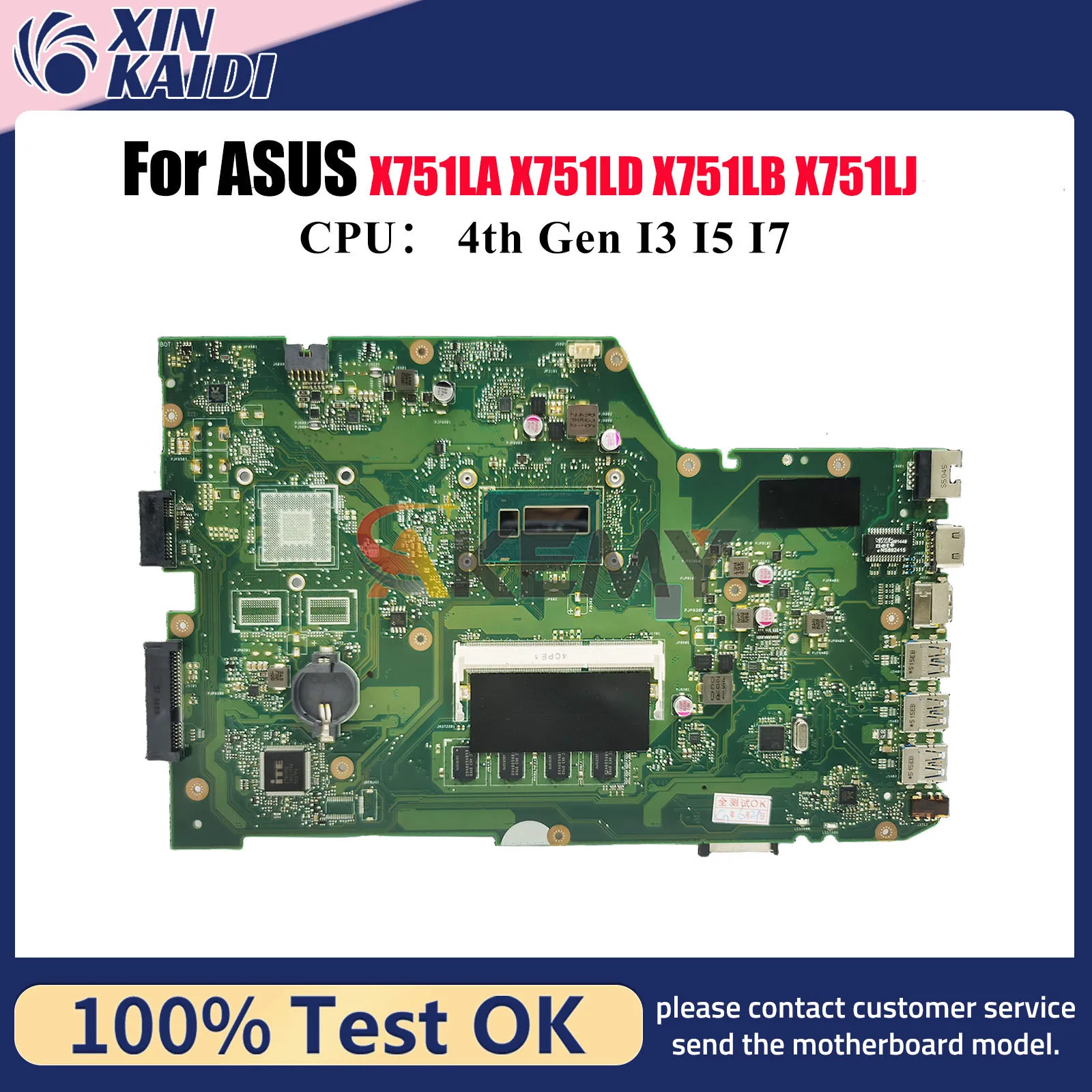 

X751LA Материнская плата для ноутбука ASUS A751L X751LB X751LK X751LD X751LJ K751L X751LN X751LDV X751L F751L Материнская плата с процессором I3 I5 I7