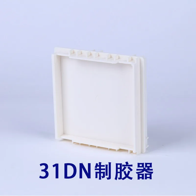 Agarose Horizontal Electrophoresis Tank Nucleic Acid DYCP-31DN Universal Gel Plate Glue Maker Glue Assembly