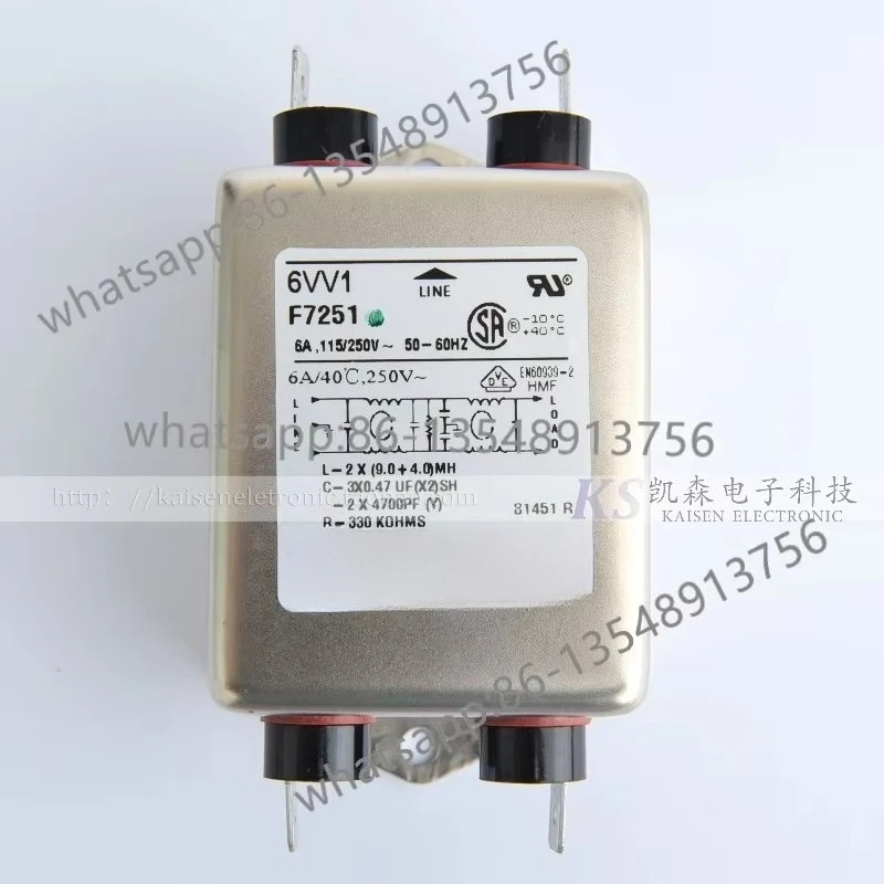 6VV1 6A EMI Power Line Filter VDE UL CSA IEC Certified Noise Suppression Filter for Treadmill