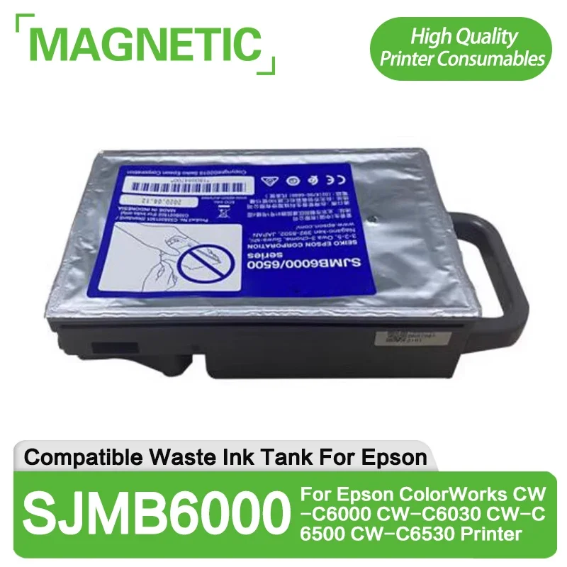 C6530 프린터 용 유지보수 박스, Waste Ink Tank 정확한 교체 방법과 실사용 후기