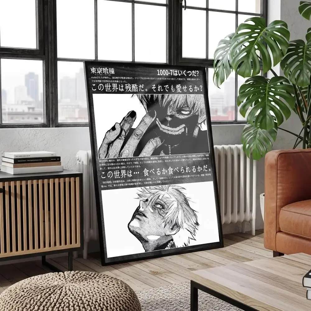 Tokyo Ghoul Anime Manga Poster Peelable Self-Adhesive Album Cover Poster Stickers, Frameless Wall Art for Singer Pop Rap Bedroom