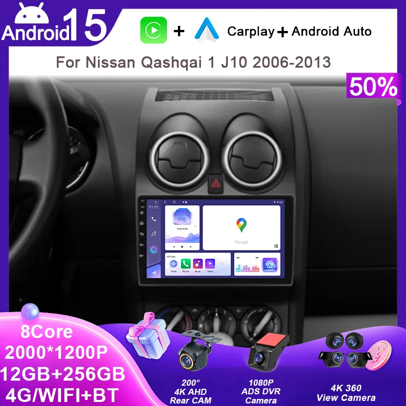 

GPS Navigation Car Radio For Nissan Qashqai 1 J10 2006-2013 Android Auto Carplay Multimedia Player 4G WIFI BT Head Unit No2din