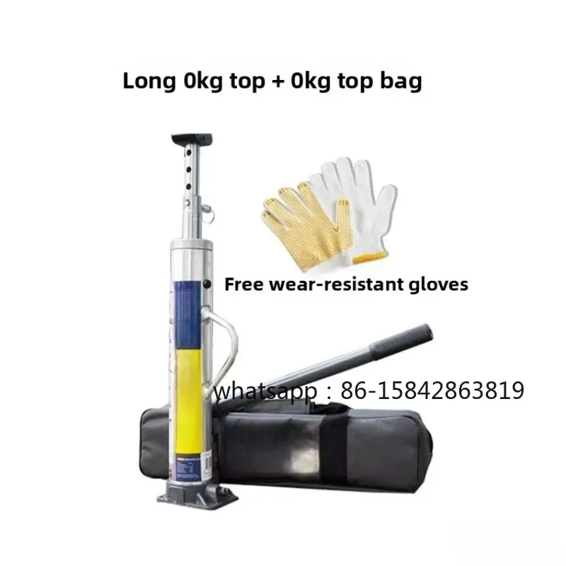 Aluminum Alloy Extended Jack Short Escape Self-rescue Equipment Monkey Climbing Rod J1741