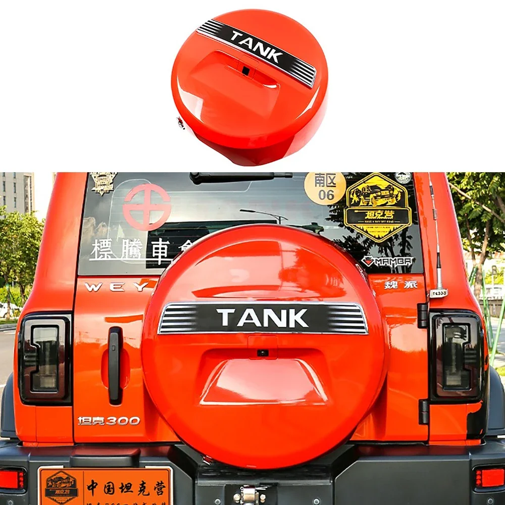 Off-road 4x4 Car Spare Tire Cover With Turn Signal+Brake Light For 2021-2024 Tank 300 Full Package Exterior Tailgate Tire Cover