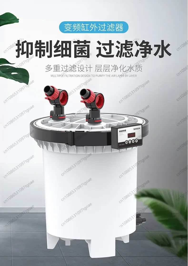 Wholesale HW-5000 A… - image