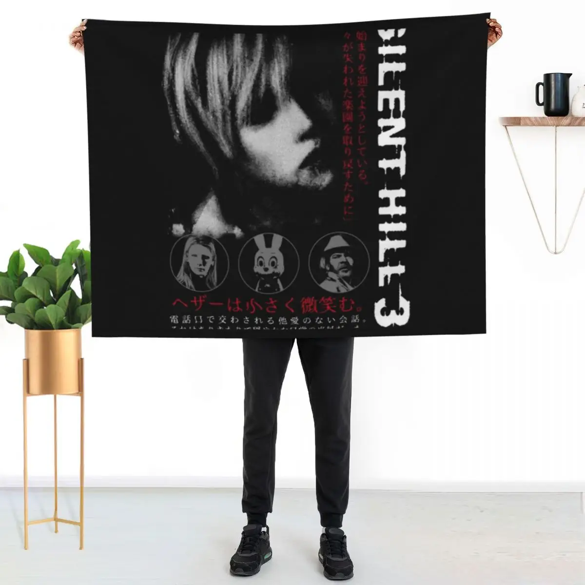 

Silent Hill T-ShirtHeather Throw Blanket Durable Warm Blanket for Daily Home Use