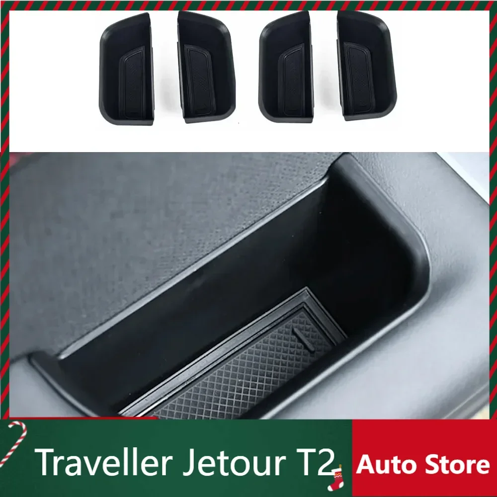 New Model For cherryJetour Traveller T2 2023 2025 Jetour T2 Car Door Armrest Storage Box Garnish Cover  Storage Box Copilot Orga