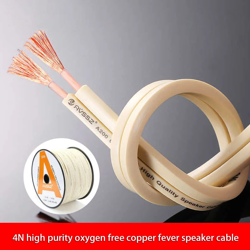 

4N Copper HiFi Sheathed Speakers Wire Cable 2 4 Core Audio Cable O.F.C Audio Amplifier Connection Wire For Home Theater Stage