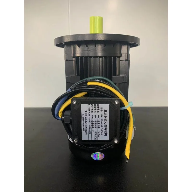

Changzhou, Hengyuan, DC brushless motor 48V2.0KW 1500 rpm, permanent magnet motor crawler motor