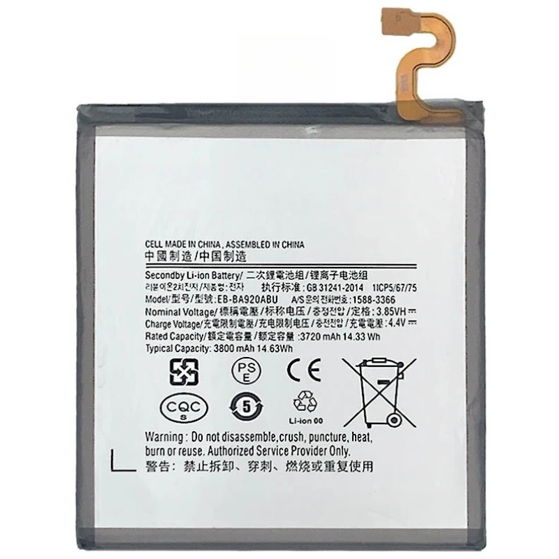 2pcs For Samsung Galaxy A9 2018 A9s A9 Star Pro SM-A920F A9200 Mobile Phone  EB-BA920ABU 3800mAh Battery