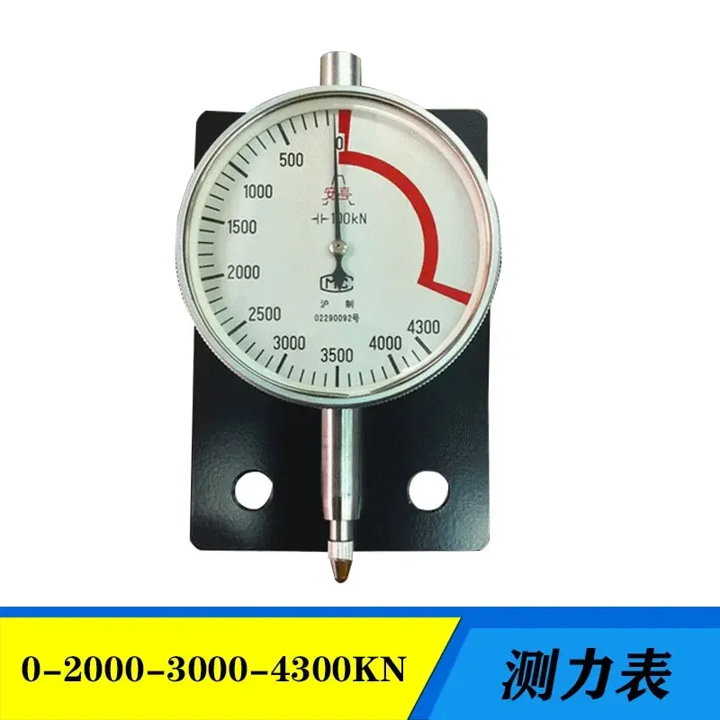 Force gauge Tire vulcanizer Indicator Strength tonnage gauge 0-2000-3000-4300KN