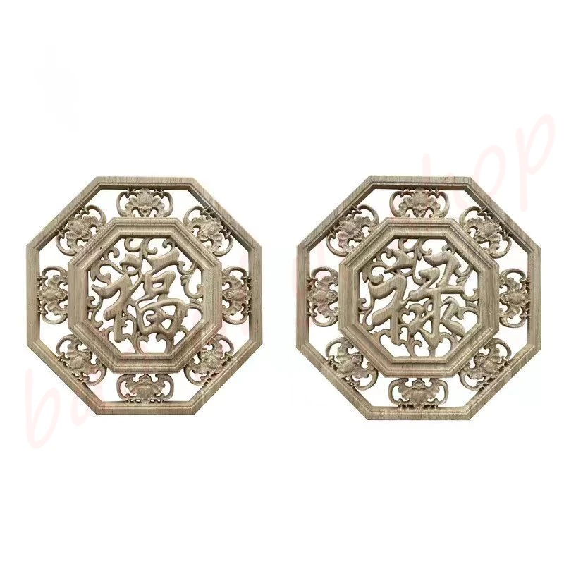 Octagonal lucky character wood carving decorative flower piece, hollow pattern, solid wood decal, auspicious home decoration