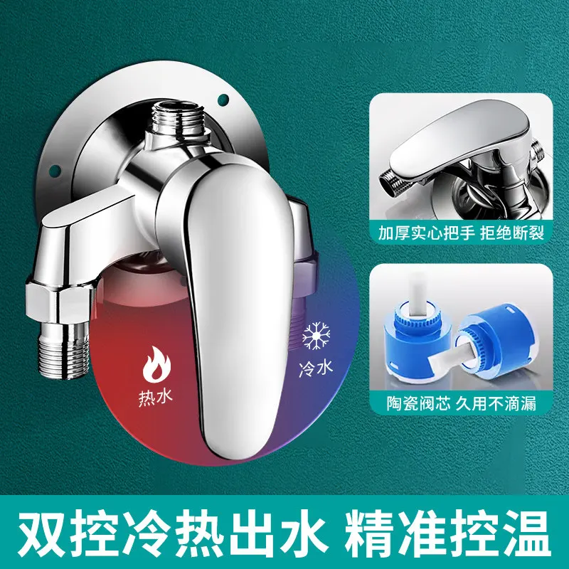 Surface-mounted Shower Mixer Valve for Water Heater, Hot and Cold Water Faucet, Old-style Control Valve