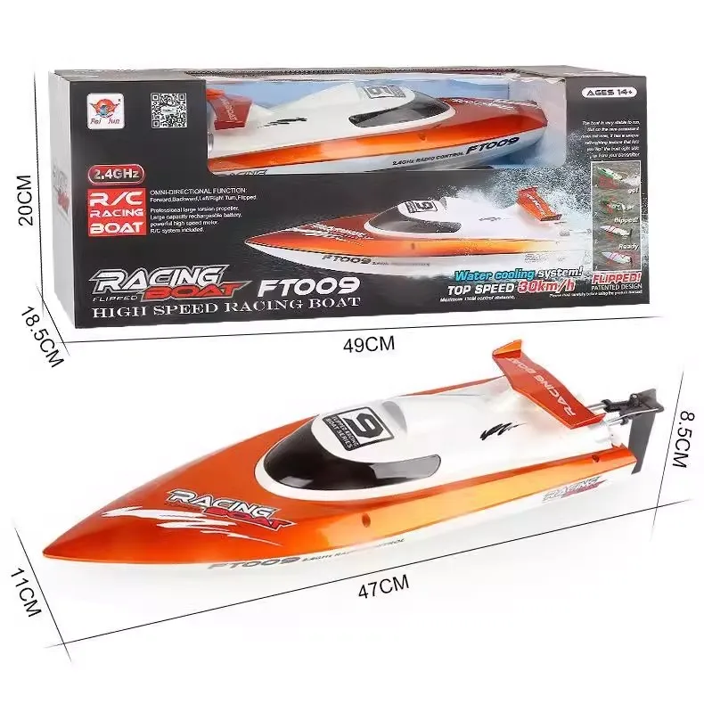 Zdalnie sterowany model łodzi wyścigowej RC, zabawka do sterowania na odległość, 2.4GHz 4CH, 30KM/H, szybka łódź motorowa, zabawka wyścigowa, prezent dla dzieci