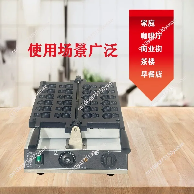 Commercial Electric Kitty Cat Waffle Maker Cartoon Little Cat Waffle Machine Snack Food Equipment