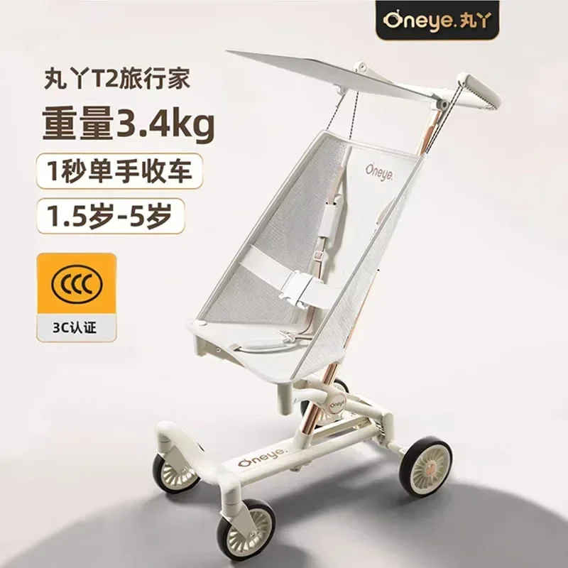 T2 น้ําหนักเบาพับกระเป๋าเด็กรถเข็นที่เรียบง่ายและ ULTRA LIGHT Boarding Handcart เด็กเดินพระเจ้าเครื่องมือร่มรถเข็น