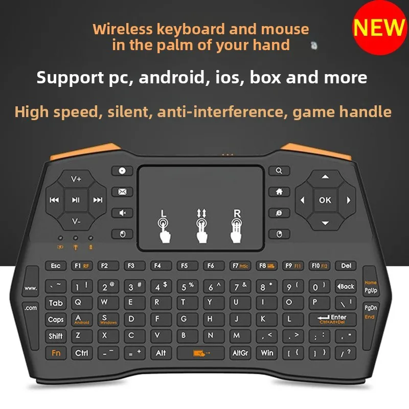 for i8 Mouse Keyboard Plus Mini Wireless 2.4G Three Color Backlight Multimedia Remote Control