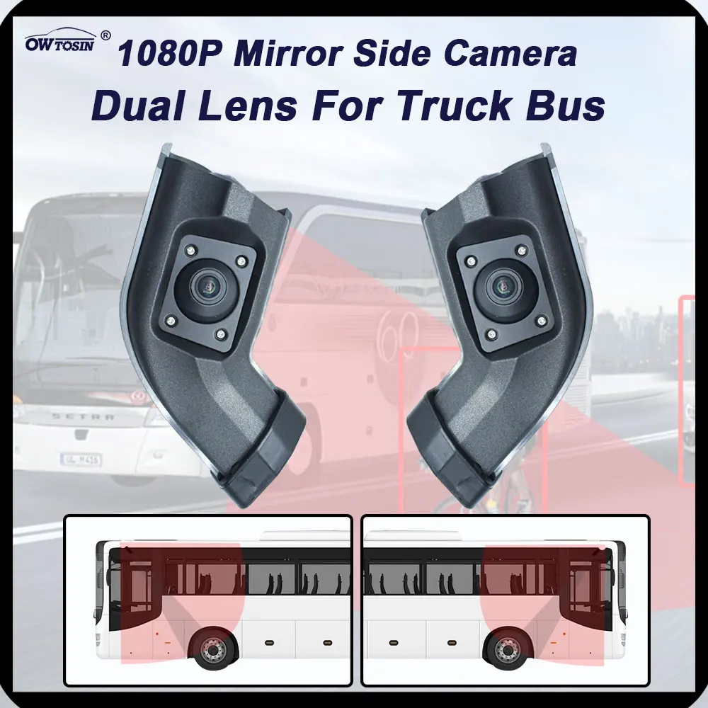 

IR Night Vision 1920x1080P Dual Lens AHD Car Camera Left/Right Long Arm Mirror Side Area Camera For Truck Bus Trailer Pickups