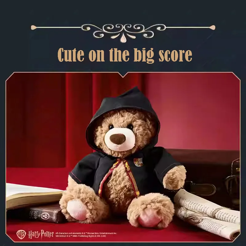 Miniso genuine Harry Potter Series No.10 Academy Gifford Bear Doll Cute Figure Simulation Decoration Ramadan Children's Toy Gift