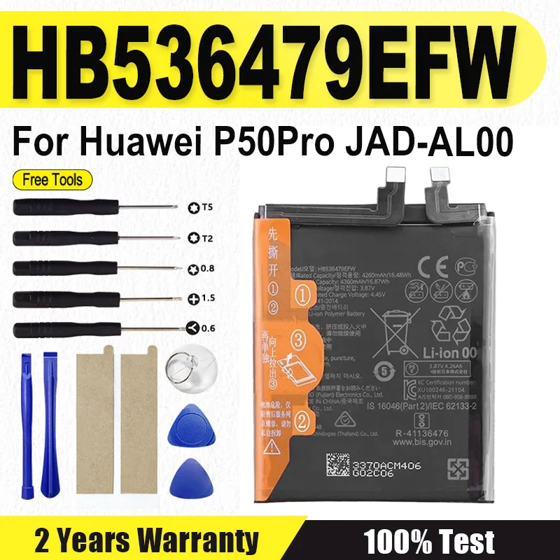 

HB536479EFW Аккумулятор для Huawei P50pro JAD-AL00 AL50 Аккумуляторы для мобильных телефонов Сменные аккумуляторы + бесплатные инструменты